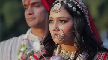 એસ