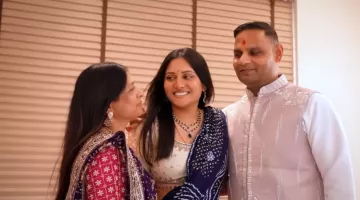 એસ