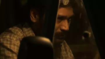 એસ