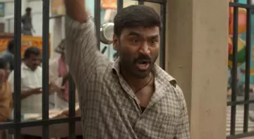 એસ