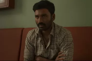એસ
