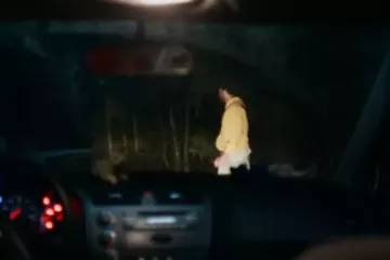પેસેન્જર