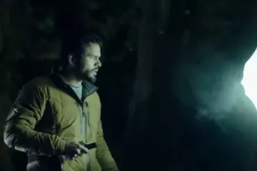પેસેન્જર