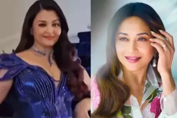 એસ