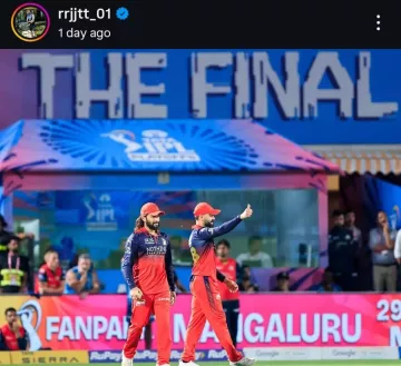 રજત પાટીદાર
