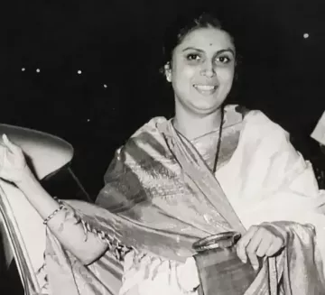 એસ