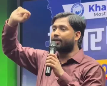 અંજના