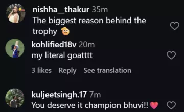 ટિપ્પણીઓ