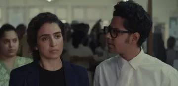 બુકી સમીક્ષા