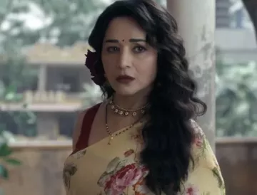 માતા બહેન