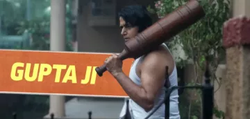 શ્રી ગુપ્તા