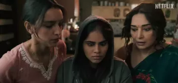 માતા બહેન