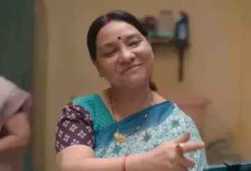સોનું