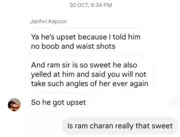 જાહ્નવી કપૂર પેડી પર