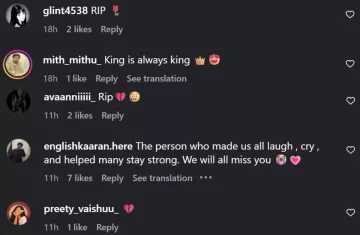 સલીમ કુમાર