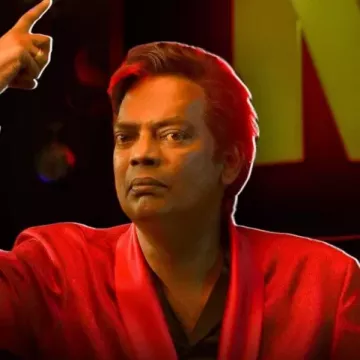 એસ
