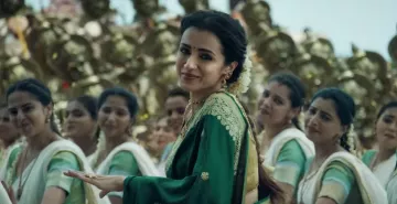 એસ