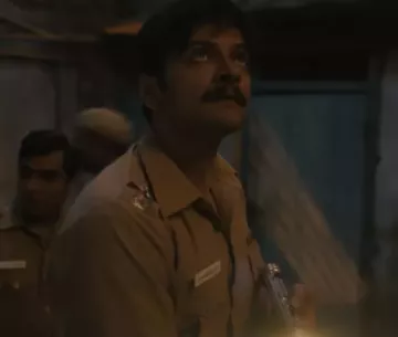 એસ