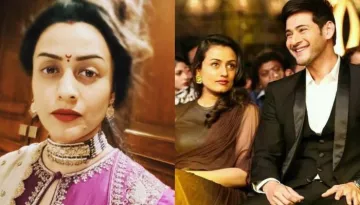 Namrata Shirodkar Shares A Glimpse Of Mahesh Babu's Den, Reveals Where To Find Him Most Of The Times