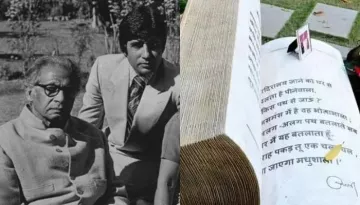 Amitabh Bachchan's Home 'Jalsa' Features A Bench Made In Honour Of His Father's Book 'Madhushala'