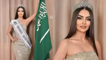 Who Is Rumy Alqahtani? Model Whose Participation In Miss Universe Is A Milestone For Saudi Arabia
