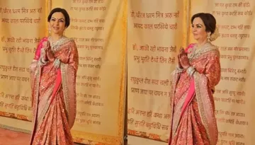 Anant And Radhika's 'Mangal Utsav': Nita Ambani Decks Up In A Peach Toned Saree, Other Guests Arrive
