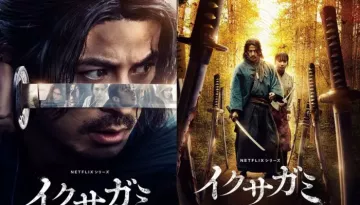 Is 'Last Samurai Standing' Based On A Best-Selling Historial Fiction? Here's What We Know