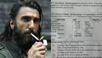 Dhurandhar's Hamza Ali Mazari And Rehman Dakait Feature In Accounts Exam Paper, Fans React