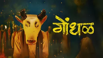 Why Is 'Gondhal' Not Available On OTT? Makers Prioritise Big Screen Experience Over Digital Premiere