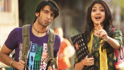  7 Struggles You Face If You Are The Last One Of Your Friends To Get Married   