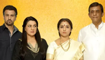 Arranged Marriage: 4 Things Parents Should Not Disclose In The First Meeting