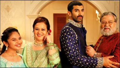  7 Hilarious Terms Commonly Used In Indian Matrimony Ads That Only We Can Relate To   