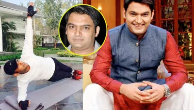 Kapil Sharma's Weight Loss Journey Will Convince You To Start Taking Care Of Your Body