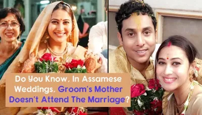 Assamese Wedding: Traditions, Rituals And Customs, Complete Traditional Guide To An Assam Wedding