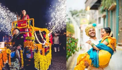 These 15 Ways Can Give You A 'Hatke' Couple Entry To Call It A 'Grand' Start