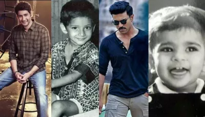  Childhood Photos Of 10 Popular South Indian Celebrities: Mahesh Babu To Ram Charan   