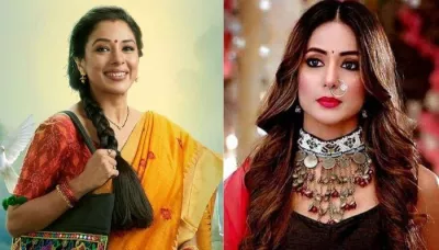  7 Highest-Paid Actresses Of Telly World, 'Anupamaa' Fame Rupali Ganguly To 'YRKKH' Fame Hina Khan   