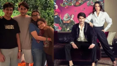  Mahesh Babu And Namrata Shirodkar's Home: From Indoor Pool, Sprawling Lawns To Cozy Reading Room   