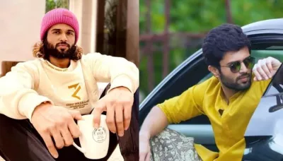  Vijay Deverakonda's Expensive Assets: Plush Home Worth 15 Crores, Ford Mustang And Much More   