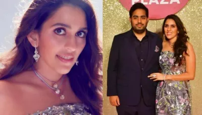 Shloka Mehta Dons A Quirky String Necklace With 3 Big Diamonds At An Event, It's Worth USD 1 Million