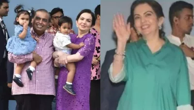  Nita Ambani Dons Ombre-Effect Shirt And Palazzo Worth Rs. 6.68 Lakhs At Isha's Twins' 1st B'Day Bash   