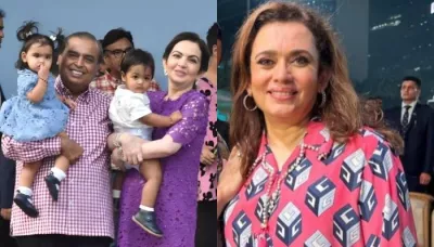  Nita Ambani's Sister, Mamta Borrowed Her Gucci Outfit Worth Rs. 2.6 Lakhs For Isha's Twins' B'Day   