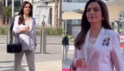  Nita Ambani Flaunted An Expensive Alligator Bag From Chanel Worth Almost Rs. 8 Lakhs For IPL Auction   