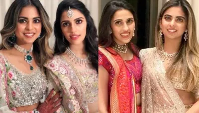  Isha Ambani And Shloka Mehta's Unseen Childhood Pictures Speak Volumes About 'Nanad-Bhabhi' Bond   