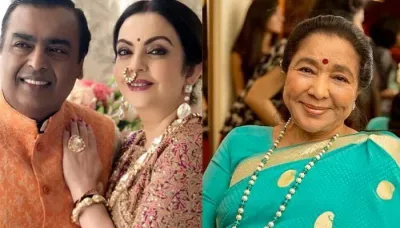  8 Billionaires Who Are Jio Chairman, Mukesh Ambani And Nita Ambani's Neighbours In Mumbai   