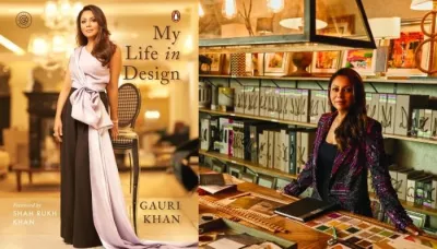  Gauri Khan's Debut Book 'My Life In Design' Takes Inside Her And SRK's Lavishly Decorated 'Mannat'   