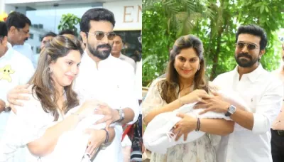  Ram Charan's Wife, Upasana And Their Newborn Daughter To Shift To Her Mother's House? Report Claims   