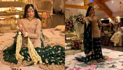  Pakistani Bride Steals Heart With Graceful Dance To 'Khushiyan Da Chadheya', Netizens Call Her Doll   