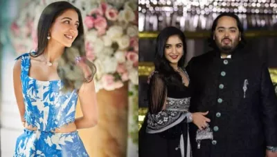  Radhika Merchant Owns A Heart-Shaped Diamond Necklace And Matching Earrings Worth Rs 12 Crores   