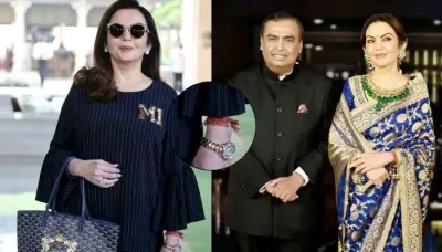  Nita Ambani Owns A Luxurious Cle De Cartier 18K Gold Watch With Uncut Diamonds, It Costs Rs 25 Lakhs   
